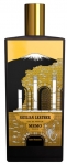 Memo Sicilian Leather EDP 75 ml Unisex Parfüm resim