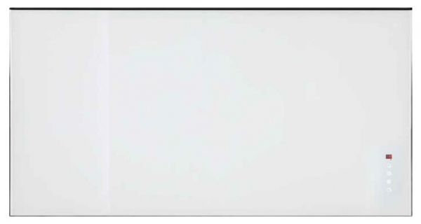 Cemre W Comfort SH 800W Infrared Isıtıcı (800 W)