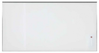 Cemre W Comfort SH 2400W Infrared Isıtıcı