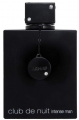 Armaf Club De Nuit Intense EDP 150 ml Erkek Parfümü Parfüm