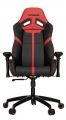 Vertagear RS S-Line Edition VG-SL5000SK resim