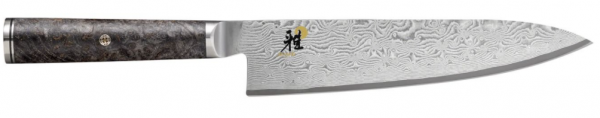 Miyabi 5000 MCD 67 Gyutoh Şef Bıçağı 20 cm