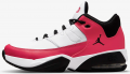 Nike Jordan Max Aura 3 (DA8021-106) Çocuk Spor Ayakkabı