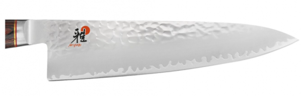 Miyabi 6000 MCT Gyutoh Şef Bıçağı 20 cm