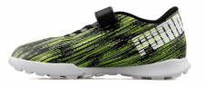 Puma Ultra 4.2 TT V JR resim
