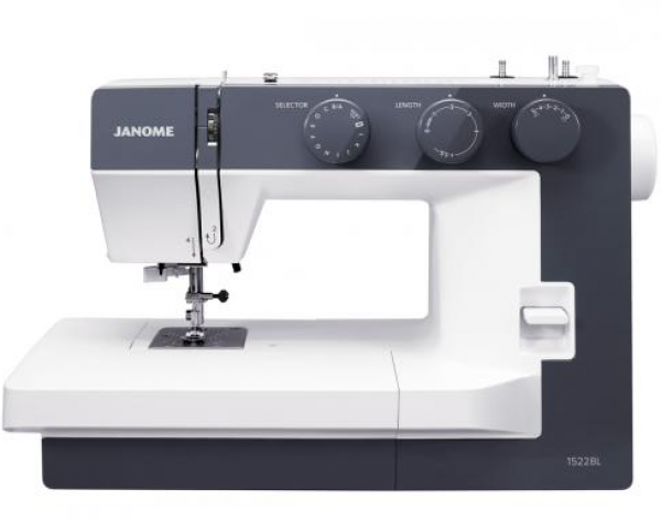 Janome 1522 Dikiş ve Nakış Makinesi