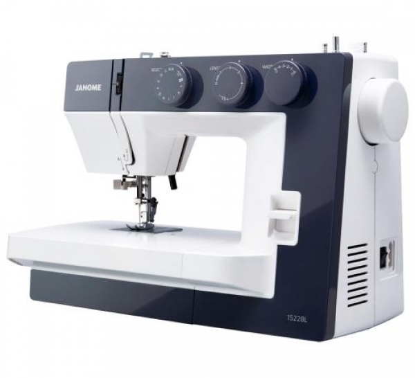Janome 1522 Dikiş ve Nakış Makinesi