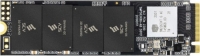 SCY S3000 Pro resim