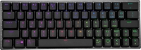 Cooler Master SK622 Red resim