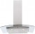 Beko ADV 5690 I Davlumbaz