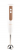 Bambum Technic Stick Blender