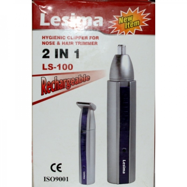 Lesima LS-100 Tüy Alma Makinesi