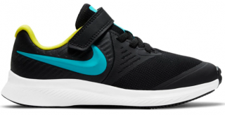 Nike Star Runner 2 Çocuk Spor Ayakkabı