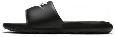 Nike Victori One resim