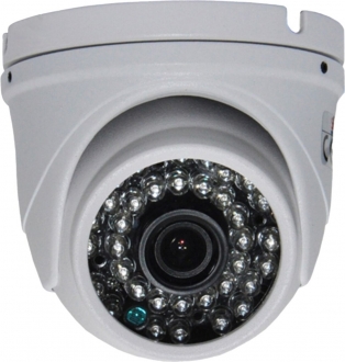 Smartvision SV-459IP 2MP