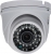 Smartvision SV-459IP 2MP