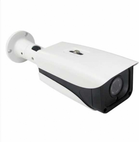 Smartvision SV-440IP 4MP