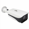 Smartvision SV-440IP 4MP resim
