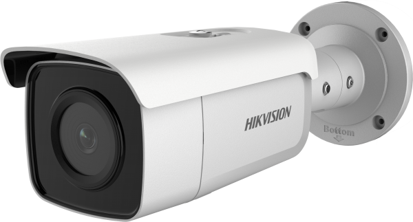 Hikvision DS-2CD2T65G1-I5