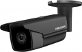Hikvision DS-2CD2T45FWD-I8 resim