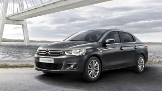 2017 Citroen C-Elysee 1.6 HDi 92 HP Exclusive