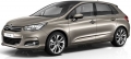 2017 Citroen C4 1.6 HDi 92 HP Confort resim