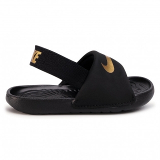 Nike Kawa Slide Çocuk Terlik