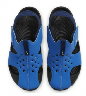 Nike Sunray Protect Çocuk Sandalet