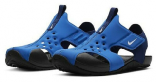 Nike Sunray Protect Çocuk Sandalet