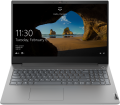 Lenovo ThinkBook 15p 20V30007TX resim