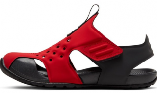 Nike Sunray Protect 2 Çocuk Sandalet