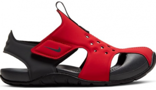 Nike Sunray Protect 2 Çocuk Sandalet