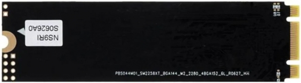 Hikvision E100N SSD (256 GB)
