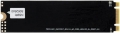 Hikvision E100N 256 GB (HS-SSD-E100N/256G) SSD