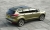 2017 Ford Kuga 1.5 EcoBoost 150 PS Trend X (4x2)
