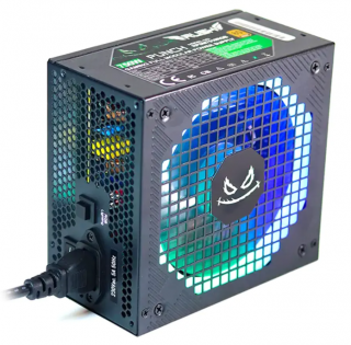 Rush RPSM7510 750W