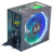 Rush RPSM7510 750W