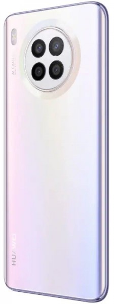 Huawei Nova 8i