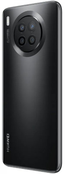 Huawei Nova 8i