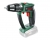 Bosch PSB 18 LI-2 Ergo Akülü Vidalama