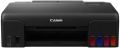 Canon Pixma G540 resim