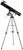 Opticon Zodiac 76-900 Teleskop