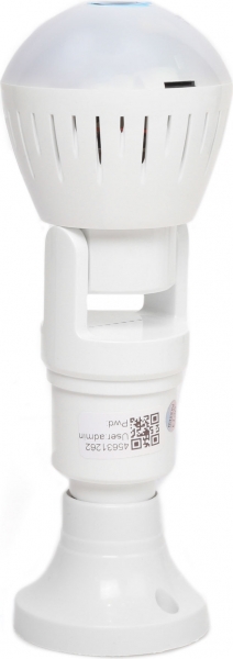 Kingboss IP-33