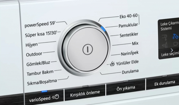 Siemens WM14VMH0TR Çamaşır Makinesi