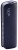 LinkTech LPB-SS2.6 Slim 2600 mAh Powerbank