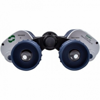Breaker Soft 20X50 Porro Dürbün