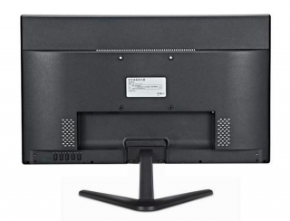 Seenergy H19MA Monitör