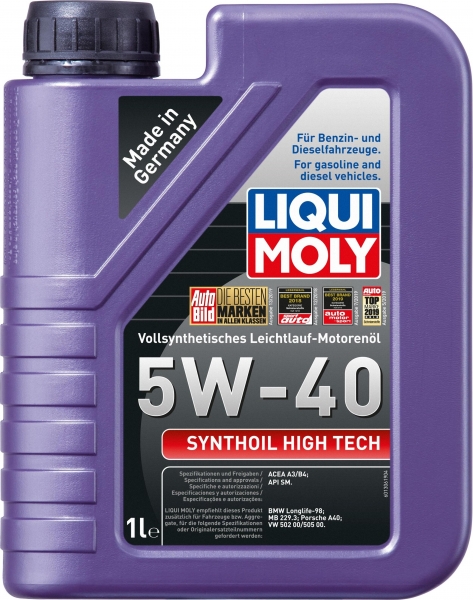 Liqui Moly Synthoil High Tech 5W-40 Motor Yağı (1 litre)