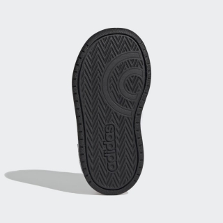 Adidas Hoops 2.0 Çocuk Spor Ayakkabı
