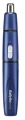 Babyliss 7058PE resim